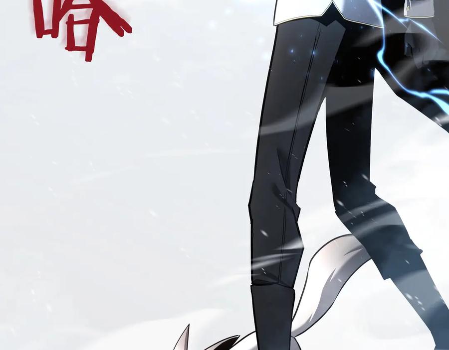 第196页