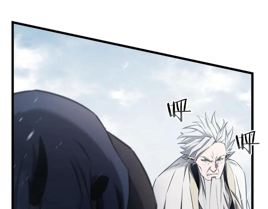 第203页
