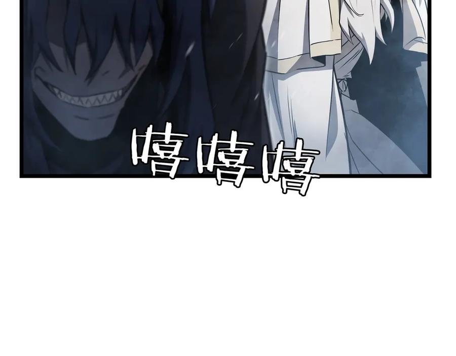 第204页