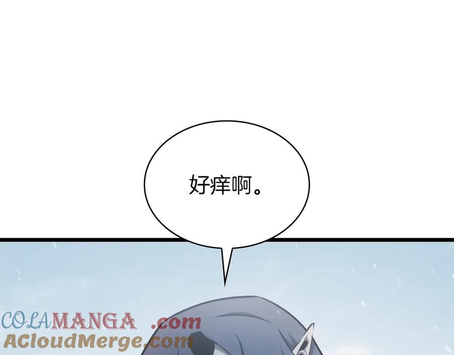 第205页
