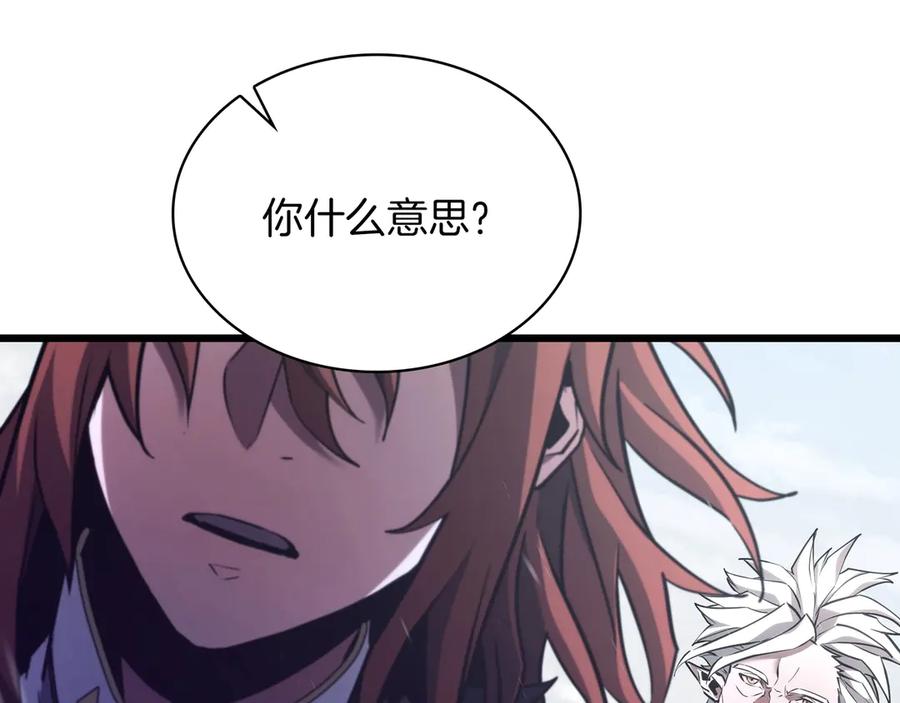 第223页