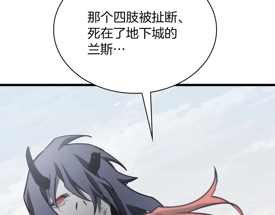第226页