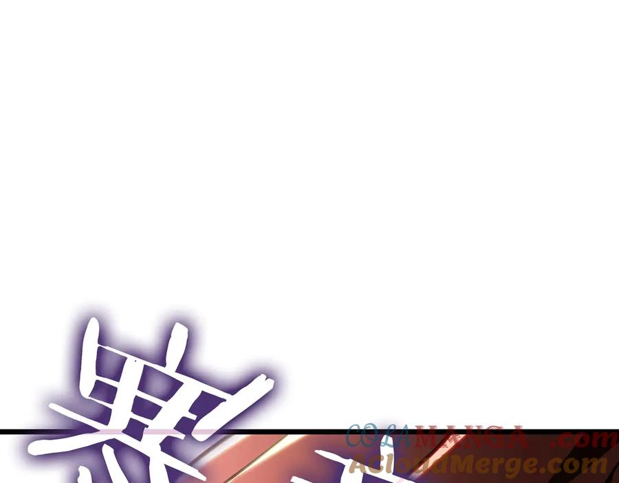 第229页