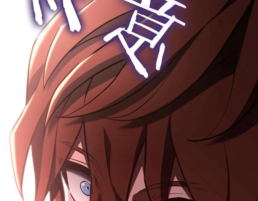 第230页
