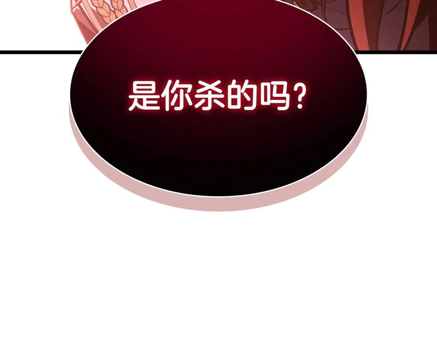 第232页