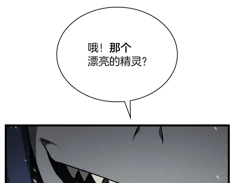第240页