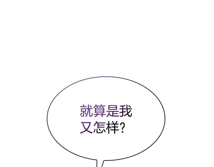 第243页