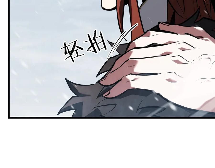 第252页