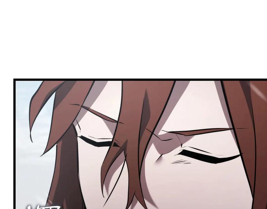 第259页