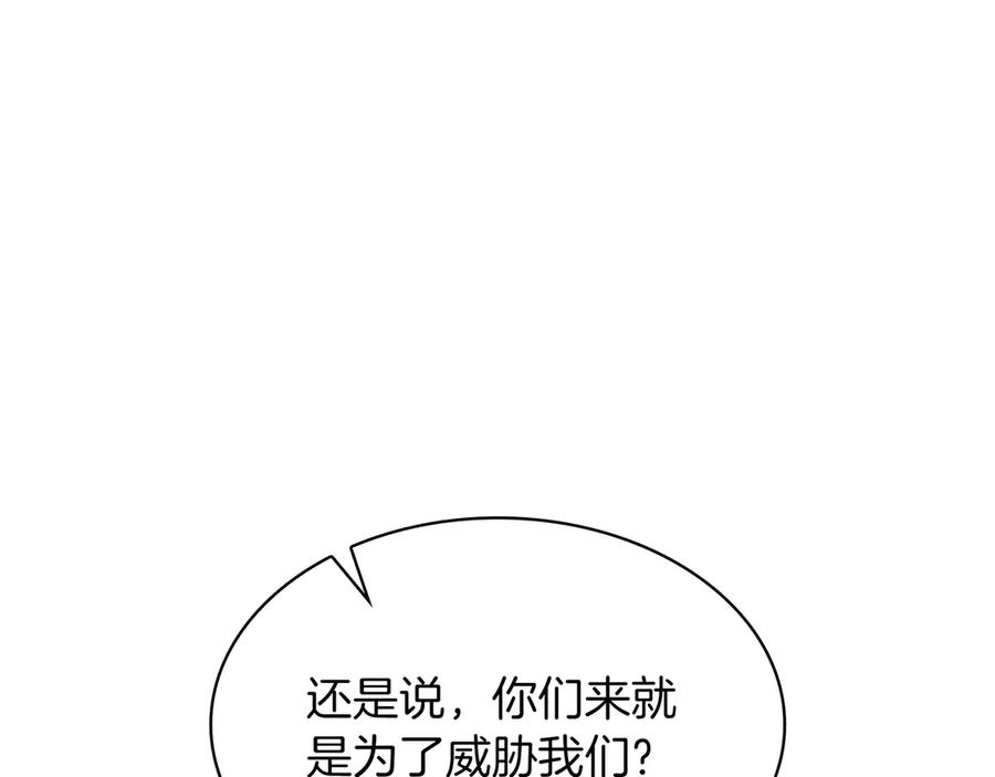 第264页