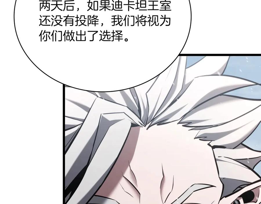 第271页