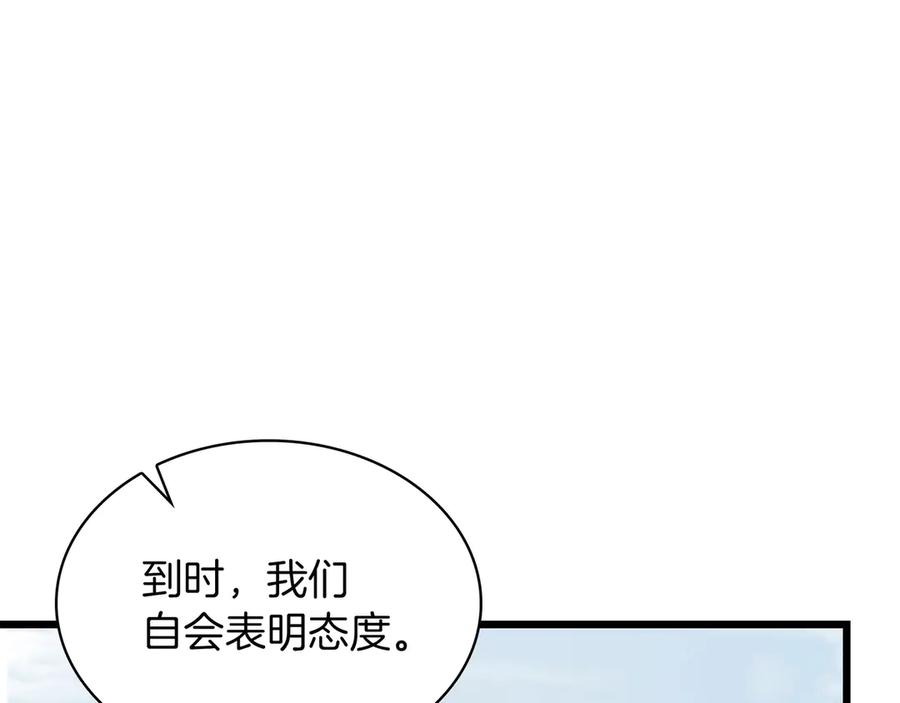 第274页