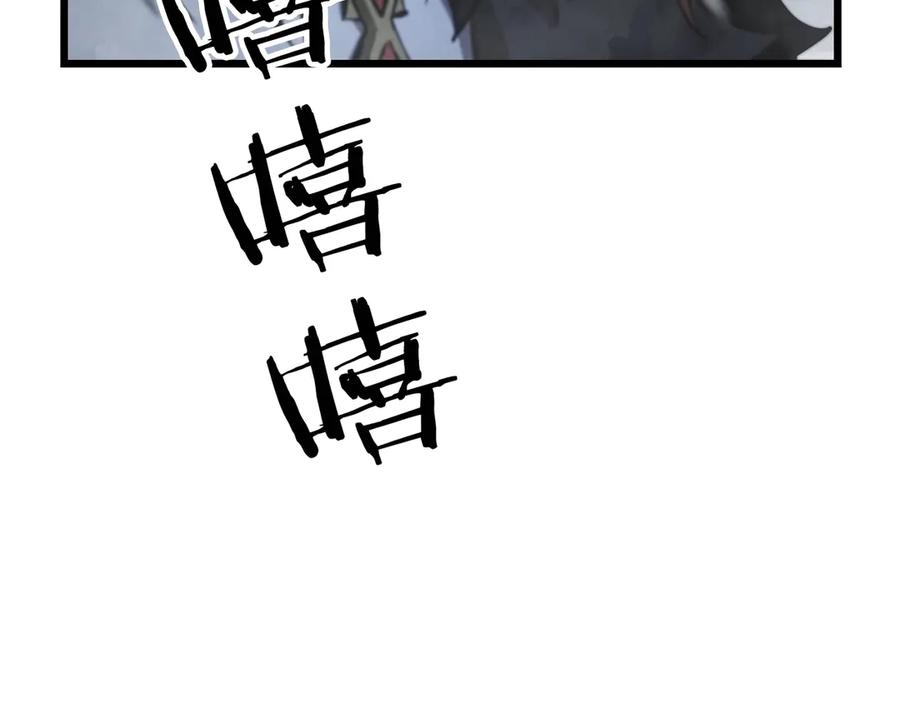 第283页