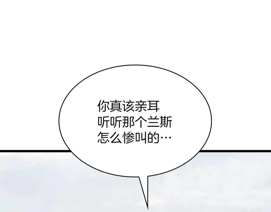 第284页