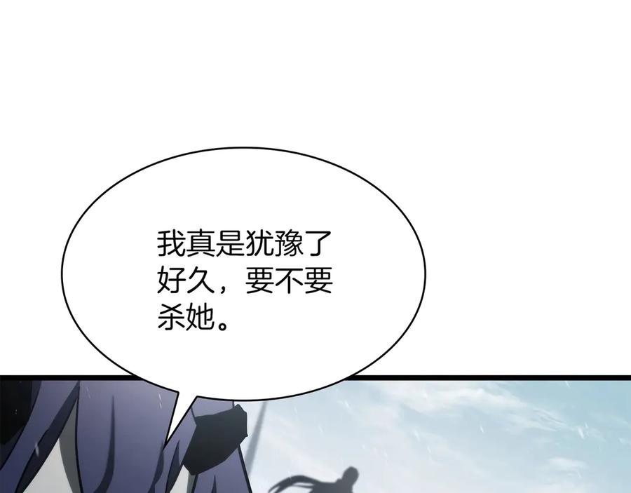 第288页