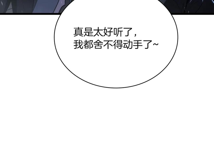 第290页
