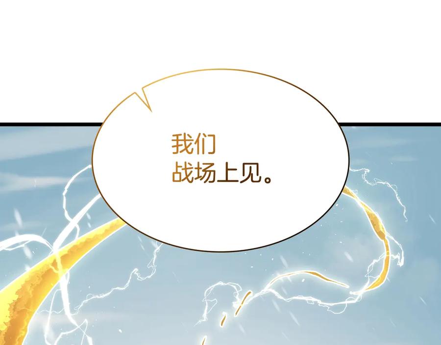 第310页