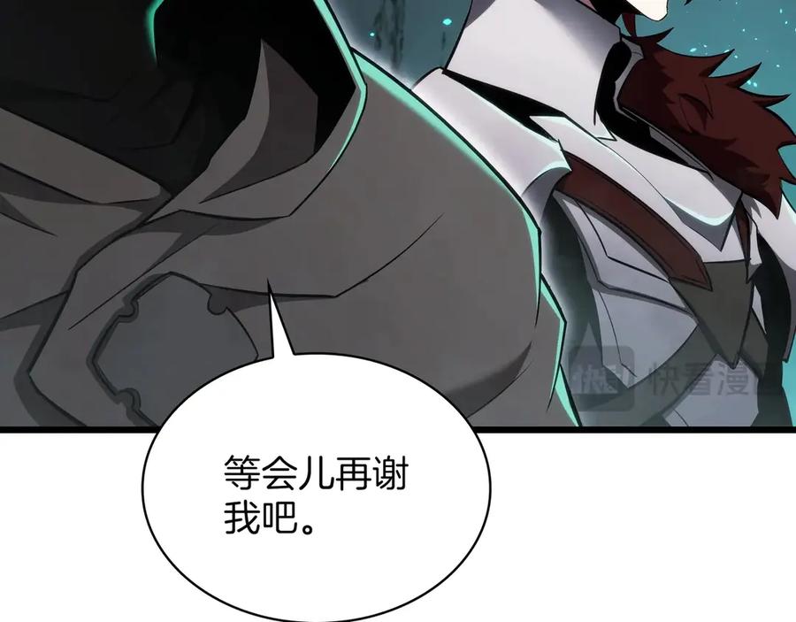 第214页