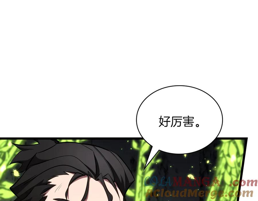 第225页
