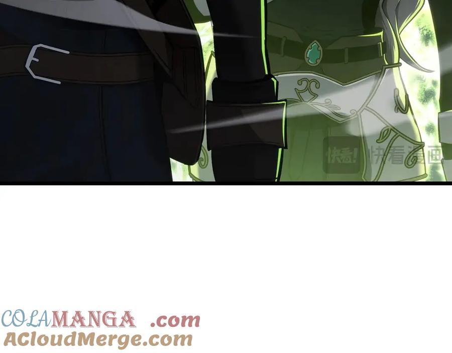 第233页
