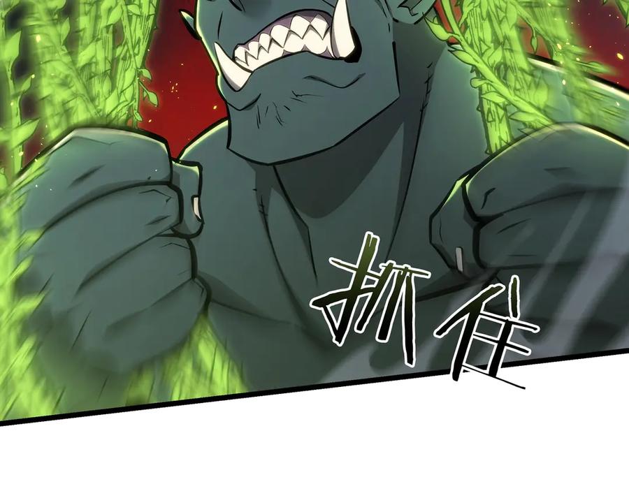 第235页