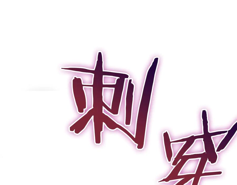 第244页