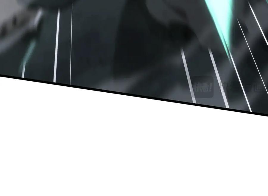 第255页