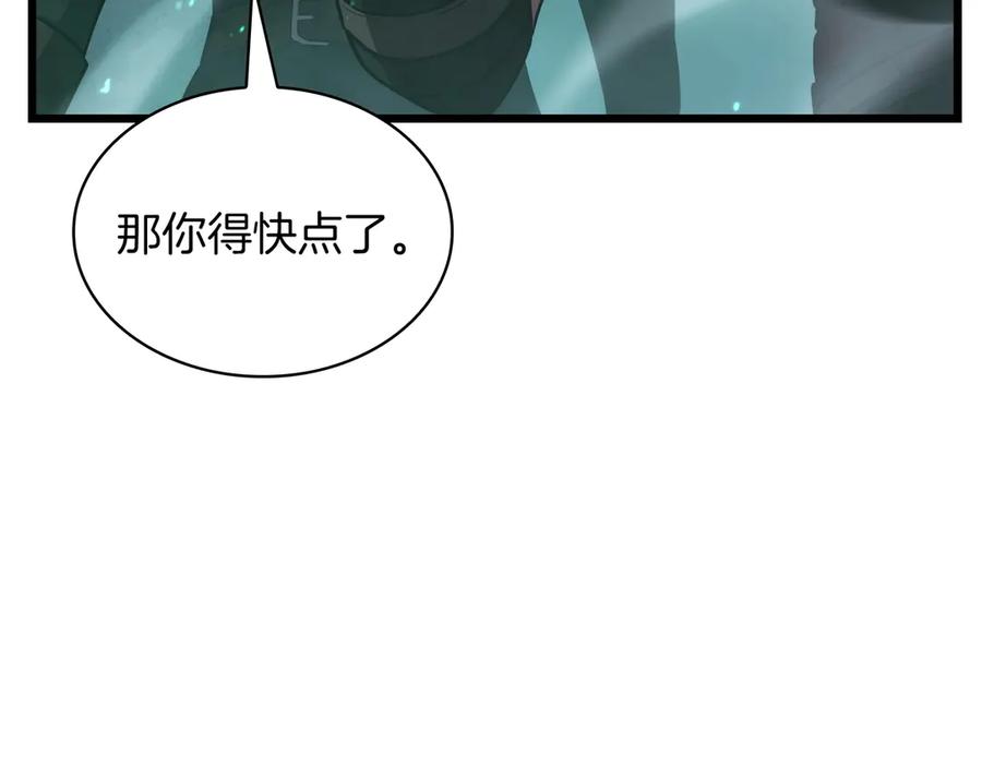 第259页