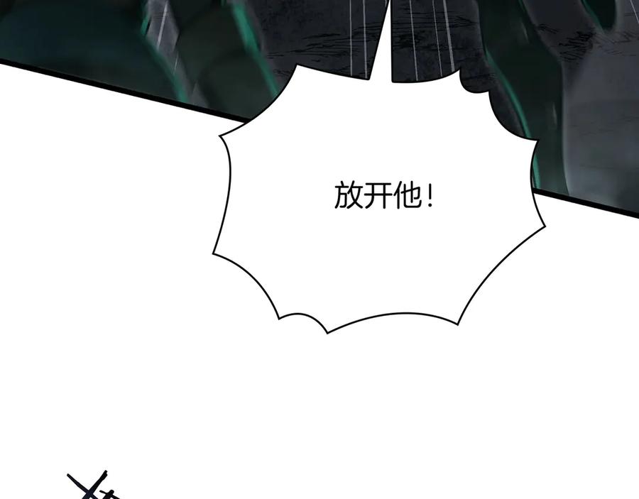 第266页