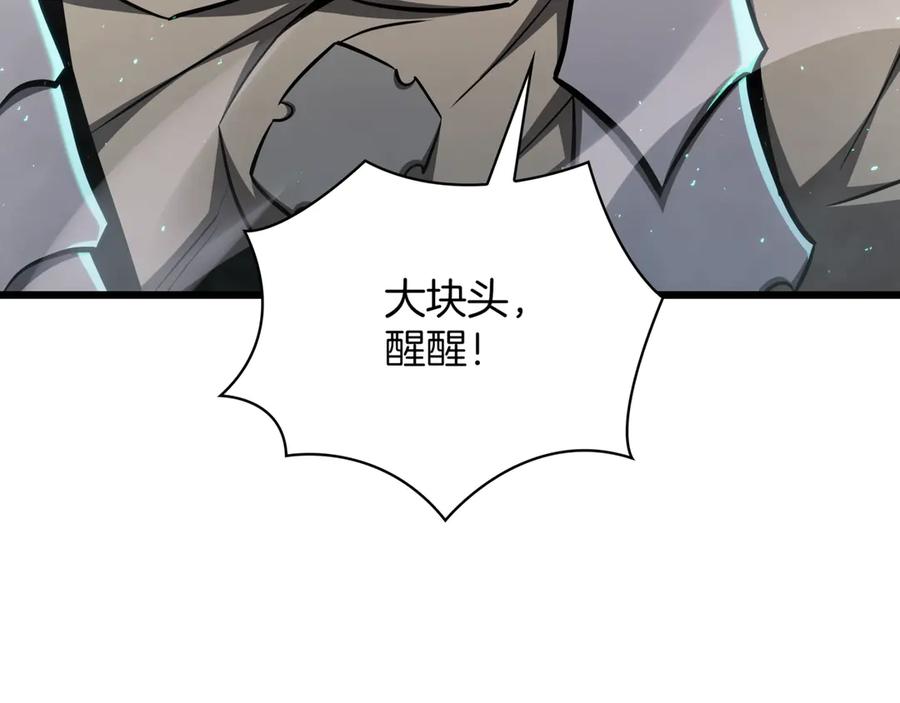第276页