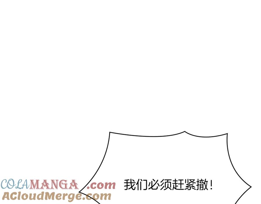 第277页