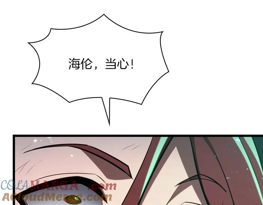 第285页