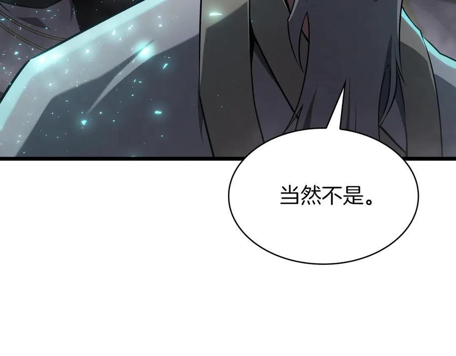 第314页