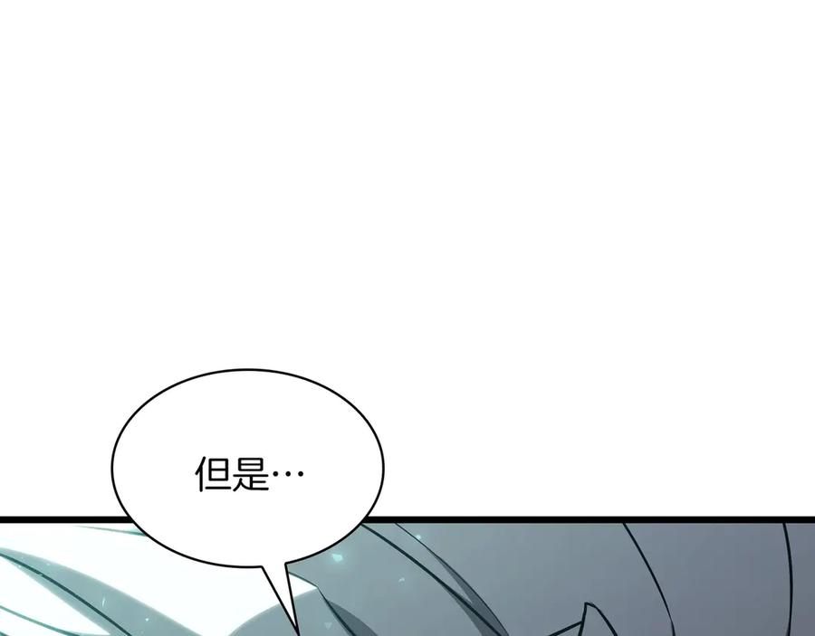 第315页