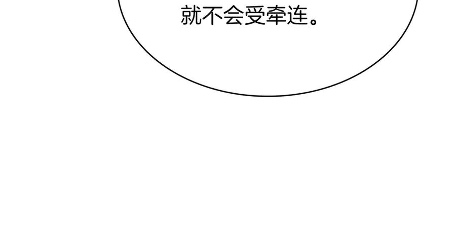 第318页