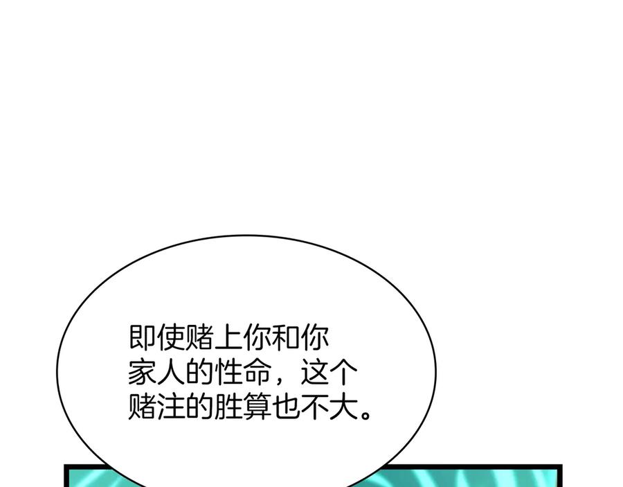 第319页