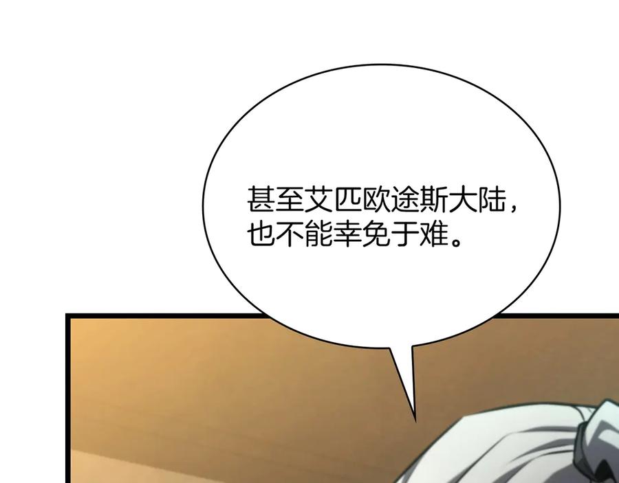 第323页