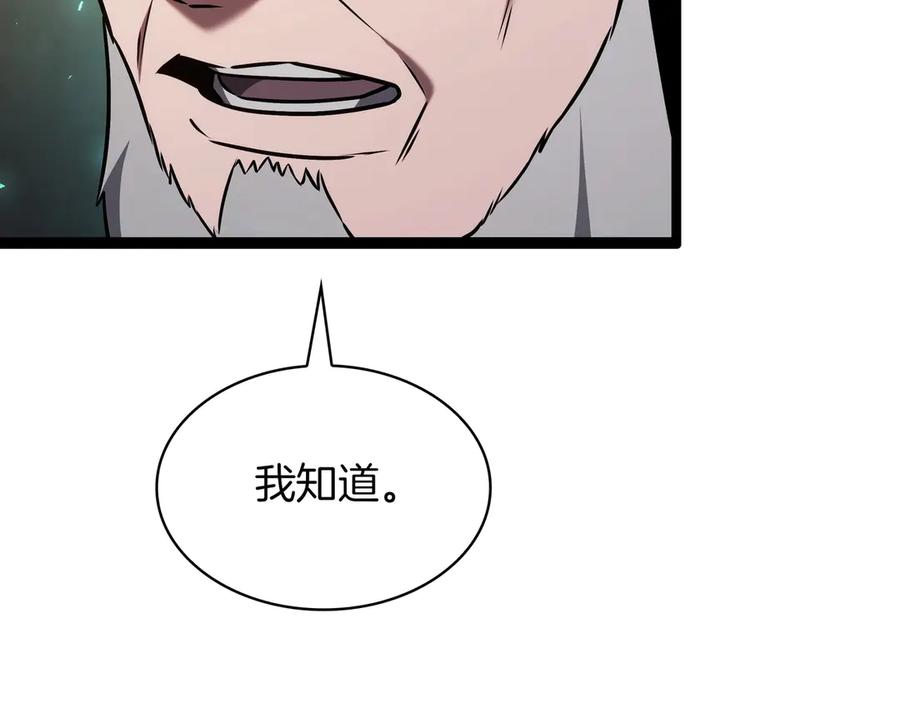 第327页