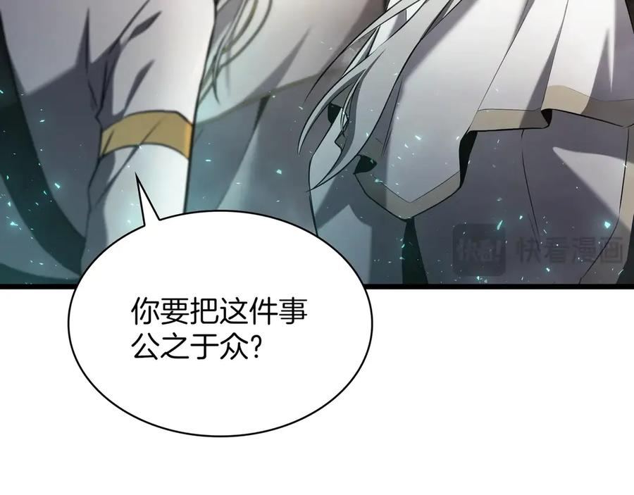 第330页