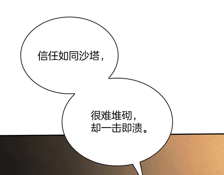 第335页