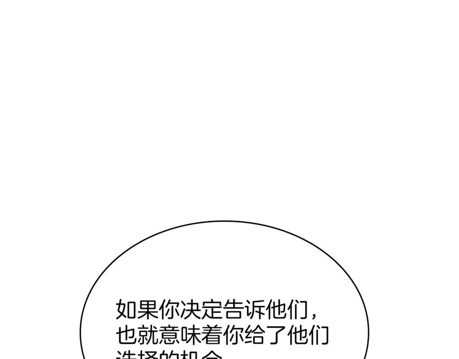 第340页