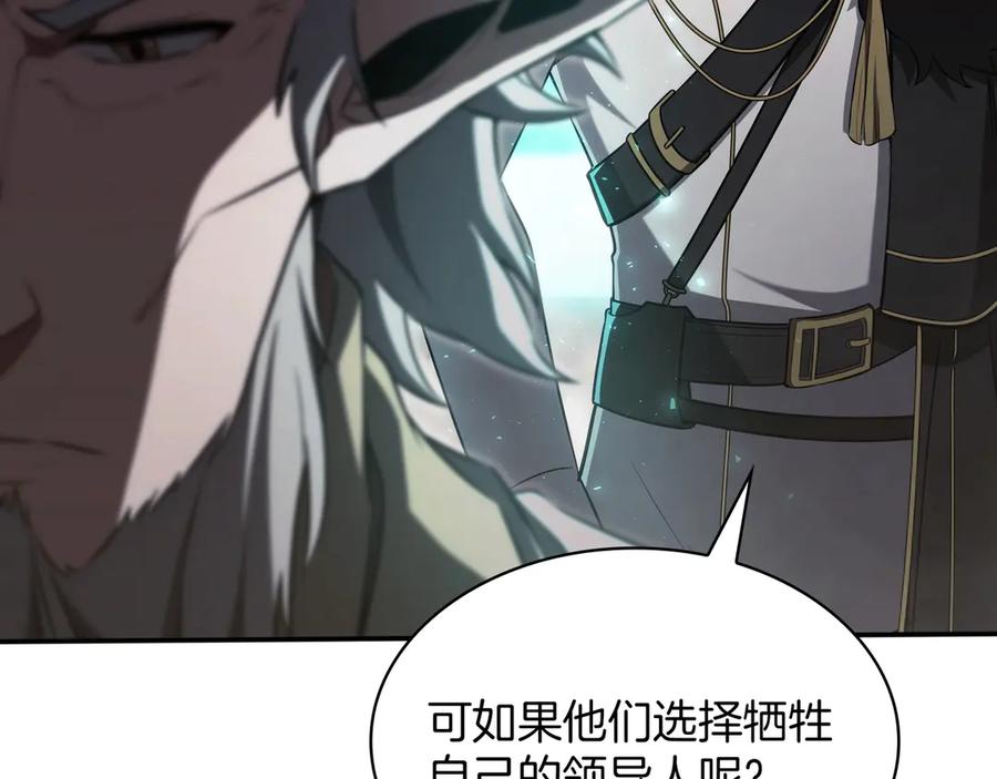 第342页