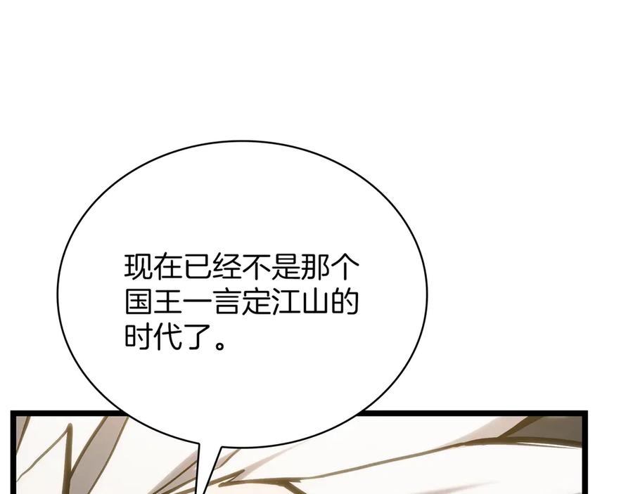 第344页