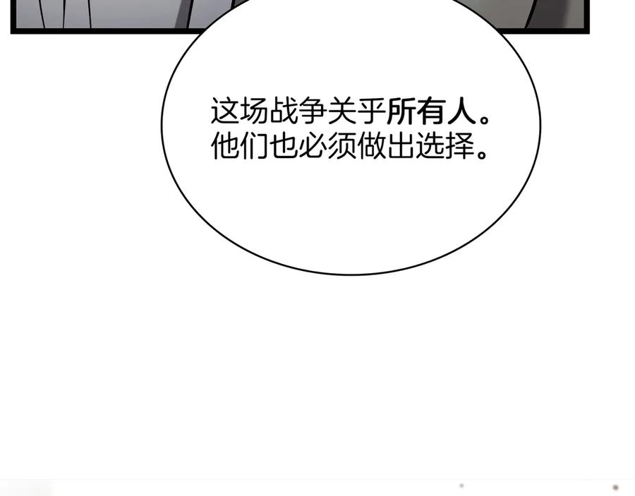第347页