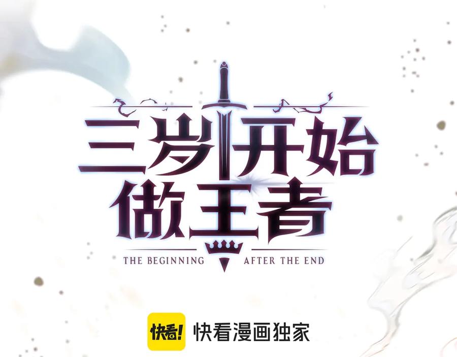 第348页