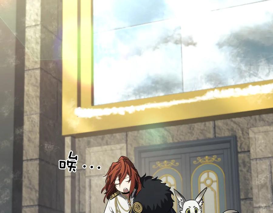 第354页