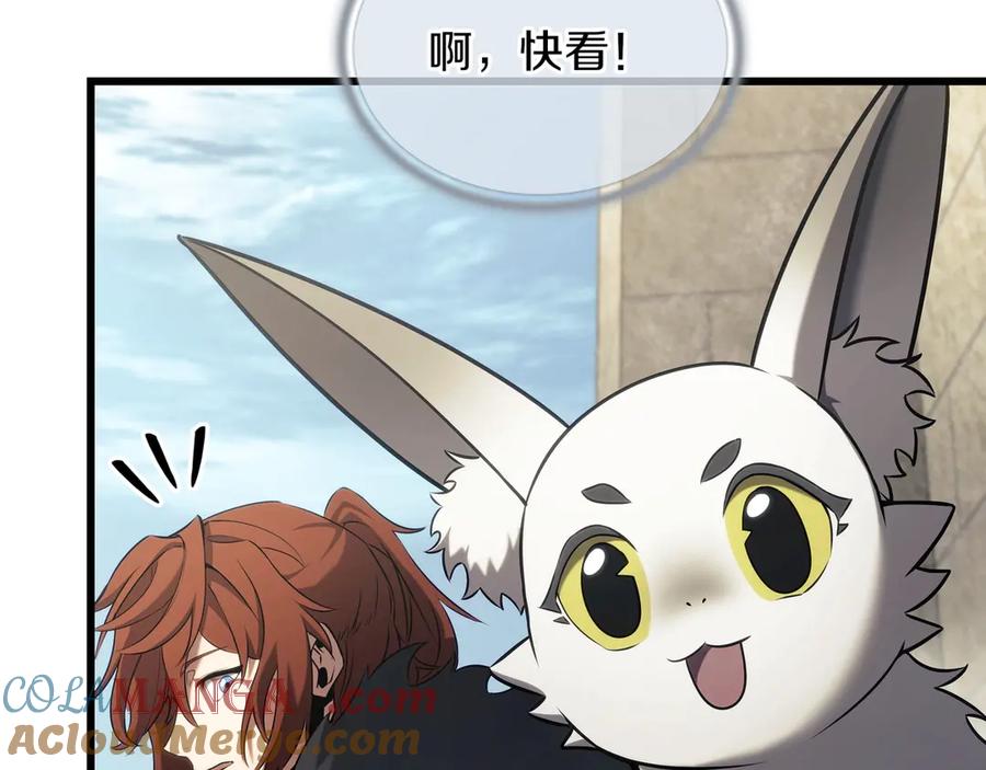 第357页