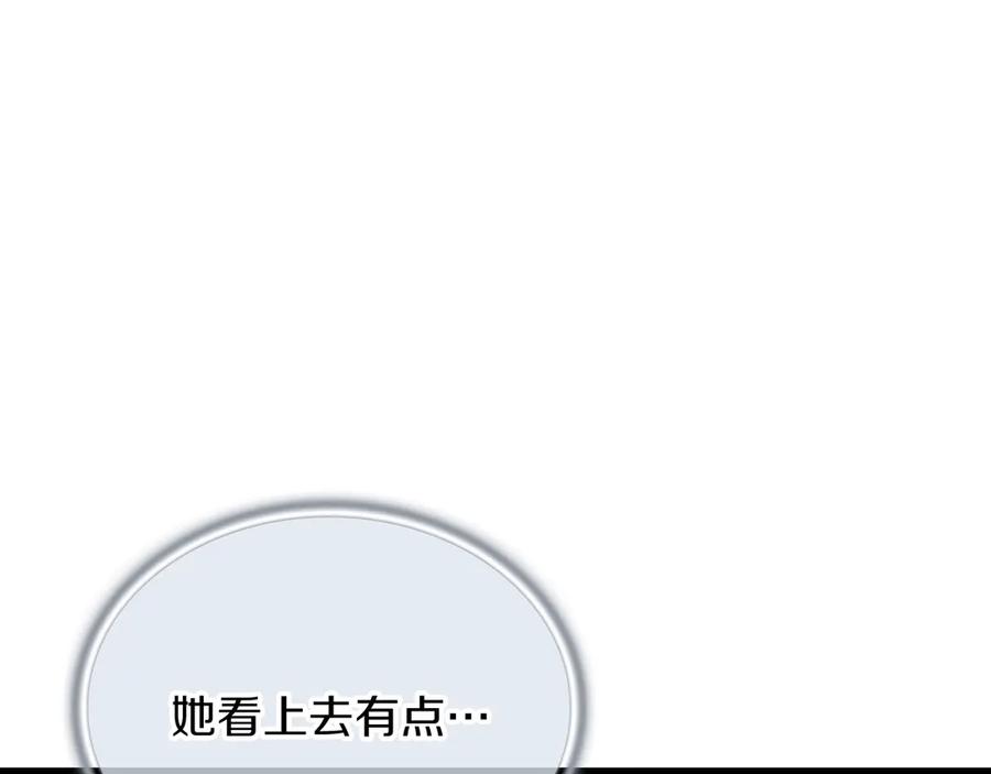第363页