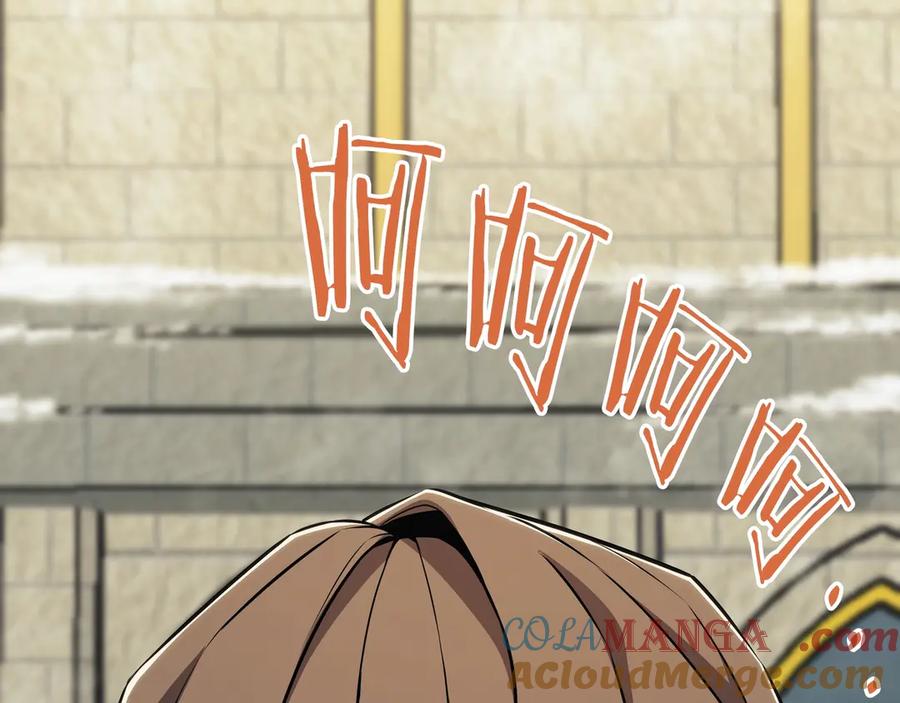 第369页