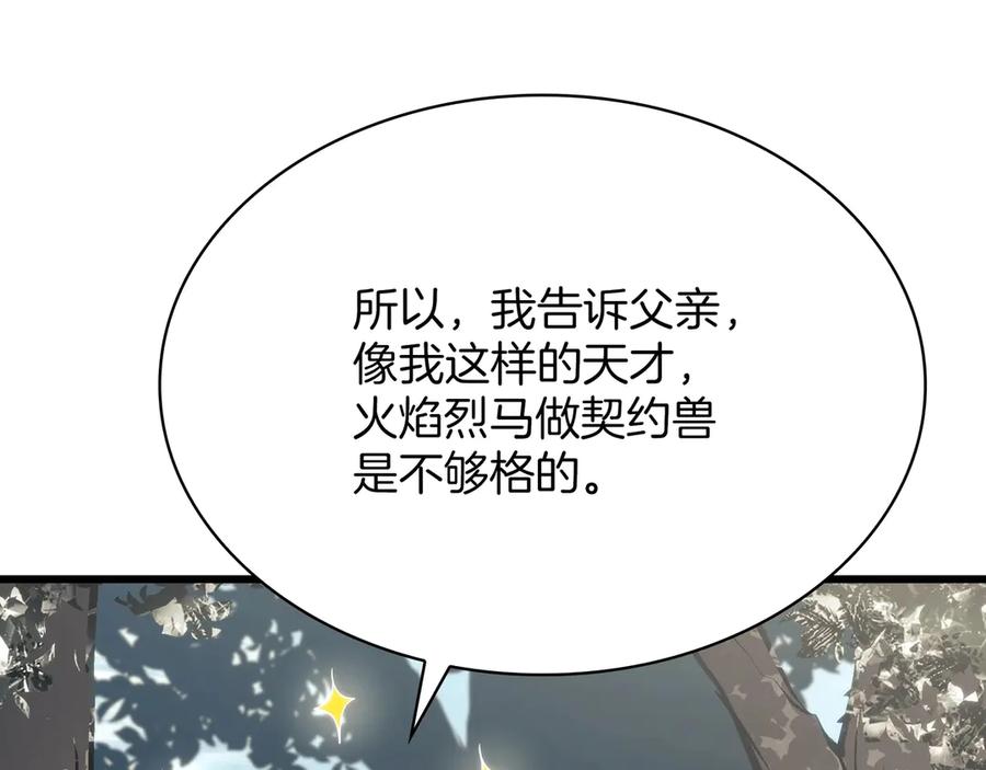 第372页